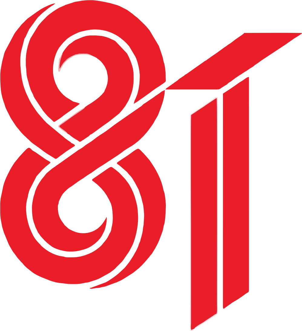 Logo resmi HUT Kemerdekaan RI ke-81